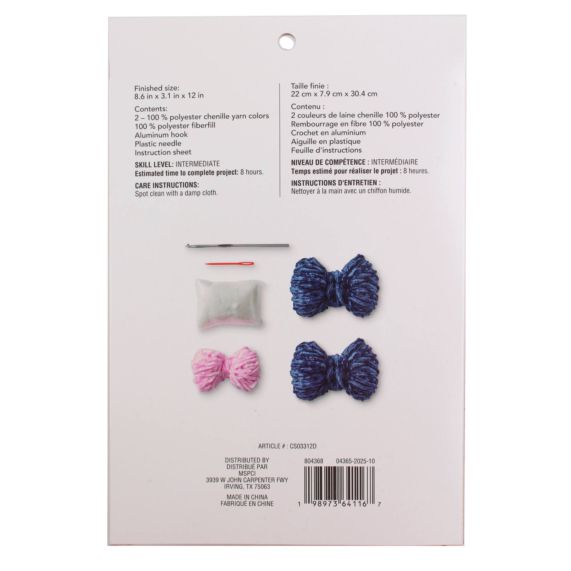 Flying Squirrel Intermediate Cuddle Craft Crochet Kit by Loops & Threads®